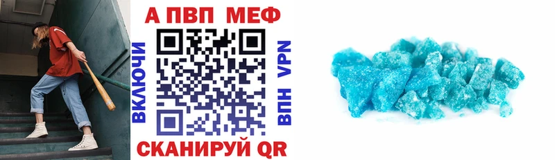 ОМГ ОМГ tor  Красновишерск  дарк нет Telegram  Alfa_PVP VHQ 