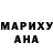 Метадон кристалл Andrew McCloud