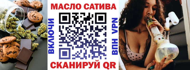 Canna-Cookies марихуана  Красновишерск 