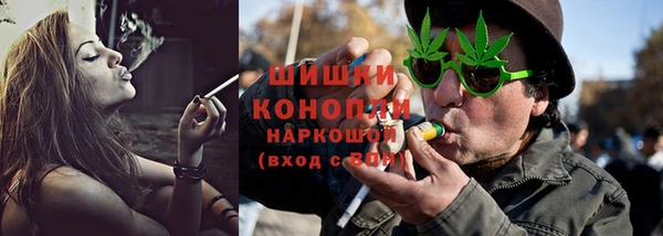 mdpv Корсаков