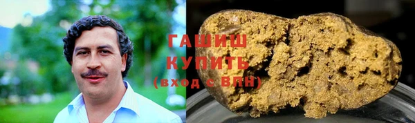мефедрон VHQ Красноперекопск