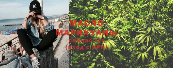MDMA Premium VHQ Костерёво