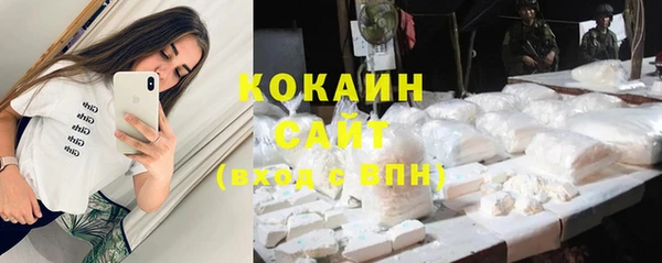 mdpv Корсаков