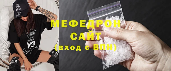 марки lsd Новокубанск