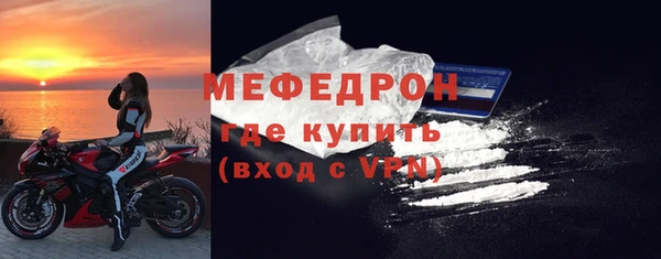 марки lsd Новокубанск