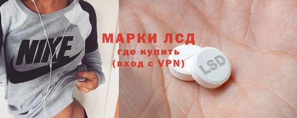 каннабис Новодвинск