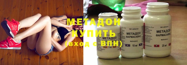 эйфоретик Козловка