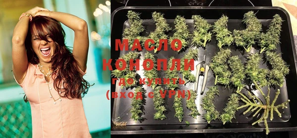 MDMA Premium VHQ Костерёво