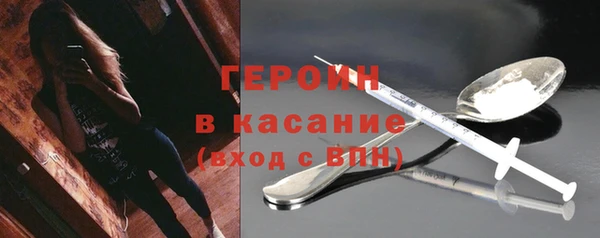 метадон Кодинск