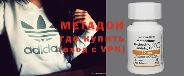 каннабис Новодвинск