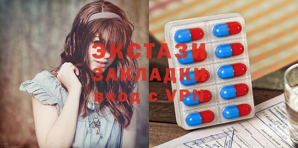 метадон Кодинск