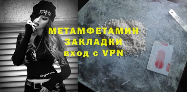 каннабис Краснотурьинск