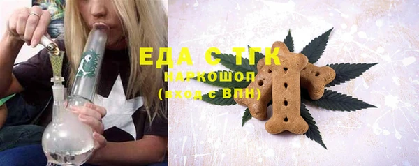 метадон Кодинск