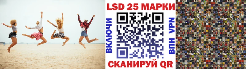 купить наркотики цена  Красновишерск  Марки N-bome 1,5мг 